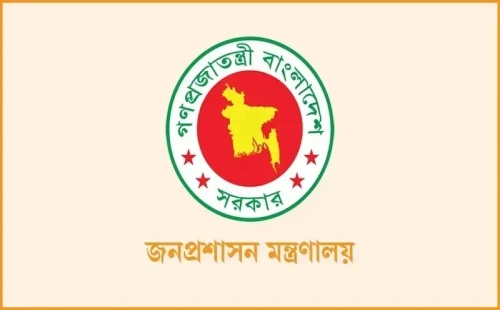 দেশের ১৬৬টি উপজেলায় নতুন ইউএনও