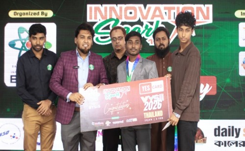 জাতীয় গোল্ড মেডেলের পর এবার বিশ্বমঞ্চে জিহাদ