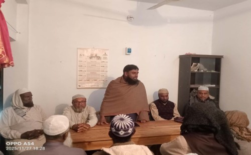 নেহালপুরে শ্রমিক কল্যাণ ফেডারেশনের সাধারণ সভা