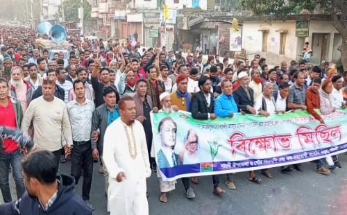 গাংনীতে বিএনপির মনোনয়ন পুনর্বিবেচনার দাবিতে বিক্ষোভ