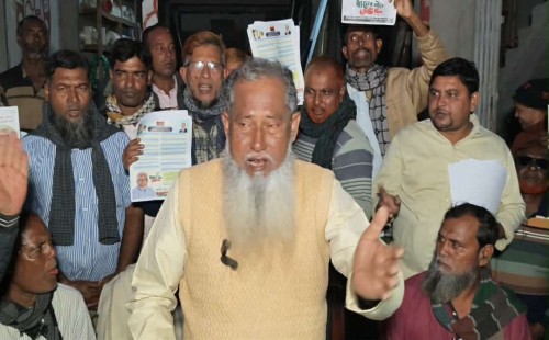 গাংনীর তেঁতুলবাড়ীয়া ইউনিয়ন বিএনপির সংবাদ সম্মেলন