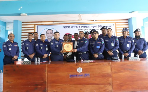 চুয়াডাঙ্গার পুলিশ সুপার খন্দকার গোলাম মওলার বিদায় সংবর্ধনা