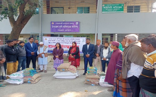 দামুড়হুদায় প্রণোদনার বীজ ও সার বিতরণের উদ্বোধন