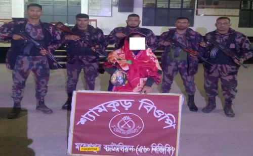 ভারতীয় মদ উদ্ধার ও নারী আটক
