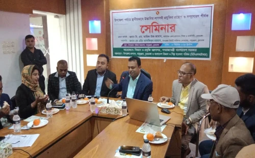দামুড়হুদায় স্থানীয়ভাবে উদ্ভাবিত লাগসই প্রযুক্তির প্রয়োগ প্রদর্শনী সমাপনী ও পুরস্কার বিতরণ