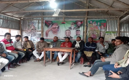 আলমডাঙ্গায় ছাত্রদলের সাংগঠনিক সভা