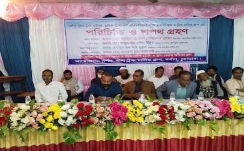 দর্শনায় ট্রাক মালিক গ্রুপের পরিচিতি সভা ও শপথ