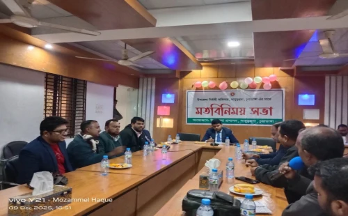 দামুড়হুদার নবাগত ইউএনওর সঙ্গে সাংবাদিকদের মতবিনিময় সভা