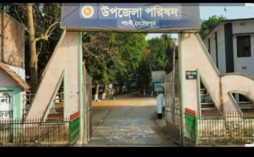 গাংনীতে অসৌজন্যমূলক আচরণ ও প্রশাসনের ভূমিকা নিয়ে ক্ষোভ