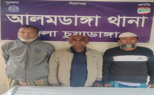 কার্যক্রম নিষিদ্ধ আ.লীগের তিন নেতা গ্রেপ্তার