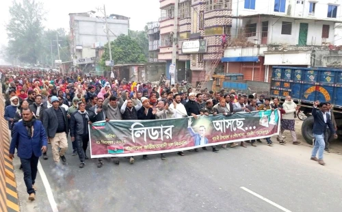 তারেক রহমানের স্বদেশ প্রত্যাবর্তন উপলক্ষে গাংনীতে বিএনপির আনন্দ মিছিল