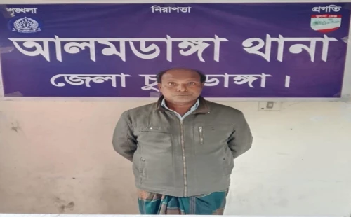 আলমডাঙ্গায় নাশকতা মামলায় আ.লীগ নেতা গ্রেফতার