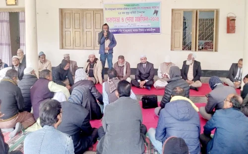 আলমডাঙ্গায় মীর শামসুজ্জোহার মৃত্যুবার্ষিকী পালিত