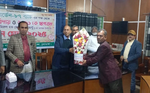 আলমডাঙ্গায় এসএসসি ১৯৮৭ ব্যাচের মিলন মেলা