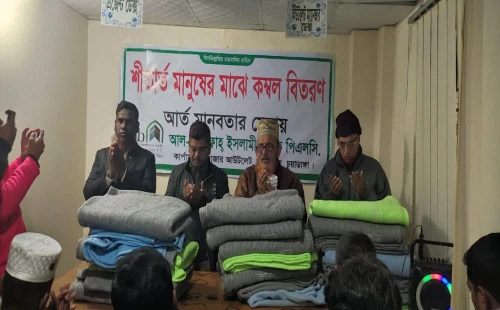 দামুড়হুদায় শীতার্তদের পাশে প্রশাসন ও ব্যাংক