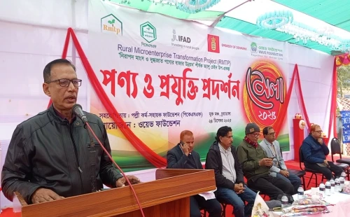 চুয়াডাঙ্গা ও জীবননগরে দিনব্যাপী পণ্য ও প্রযুক্তি মেলা অনুষ্ঠিত