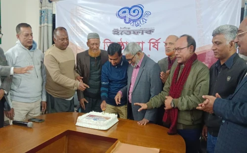 চুয়াডাঙ্গায় দৈনিক ইত্তেফাকের প্রতিষ্ঠাবার্ষিকী উদ্যাপন