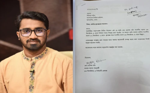 ঝিনাইদহ-৪ আসনে বিএনপির মনোনয়ন পেয়ে কালীগঞ্জে ভোটার হচ্ছেন রাশেদ খান