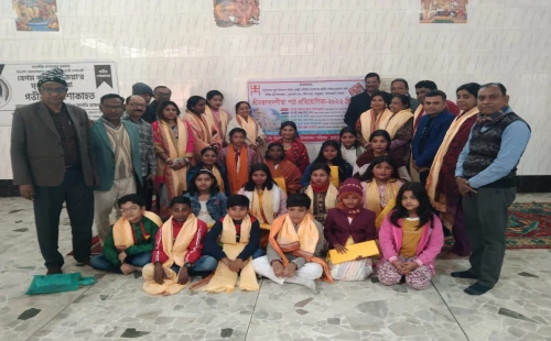 চুয়াডাঙ্গায় শ্রীমদ্ভগবদগীতা পাঠ প্রতিযোগিতা