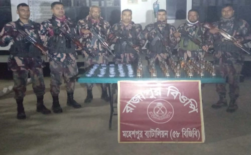 ভারতে যাওয়ার সময় দুজন আটক
