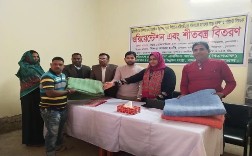 দর্শনায় প্রতিবন্ধীদের ওরিয়েন্টেশন কর্মশালা