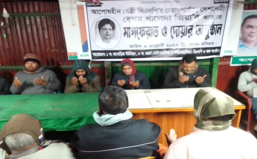 হাটবোয়ালিয়া, হিজলগাড়ী, উথলী, হাসাদাহ ও বারাদীতে পৃথক আয়োজন