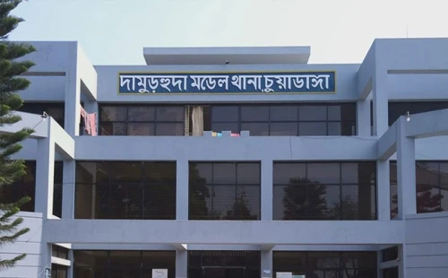 দামুড়হুদায় গাঁজা সেবন করায় একজনের দুই মাসের কারাদণ্ড
