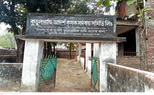 কুড়ুলগাছিতে ইরি চাষে সেচ কার্যক্রম শুরু