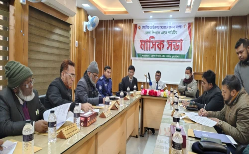 চুয়াডাঙ্গায় জেলা লিগ্যাল এইড কমিটির সভায় সিনিয়র জেলা জজ