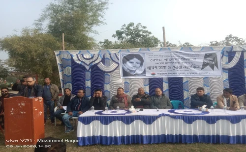 দামুড়হুদায় বেগম খালেদা জিয়ার স্মরণ সভা ও দোয়া মাহফিলে বাবু খান