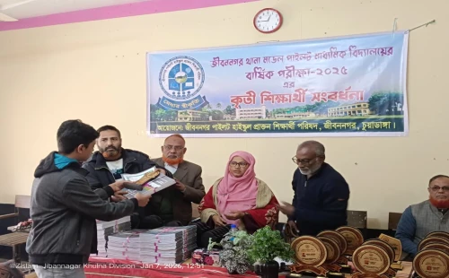 জীবননগরে শীতকালীন ক্রীড়া প্রতিযোগিতার পুরস্কার বিতরণ