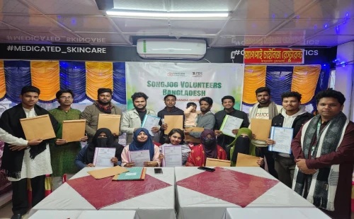 সংযোগ ভলেন্টিয়ার্স চুয়াডাঙ্গা টিমের প্রথম মিটিং