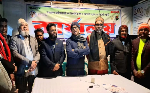 ছোট শলুয়ায় মতবিনিময় সভায় চুয়াডাঙ্গা-২ আসনের বিএনপির প্রার্থী বাবু খান