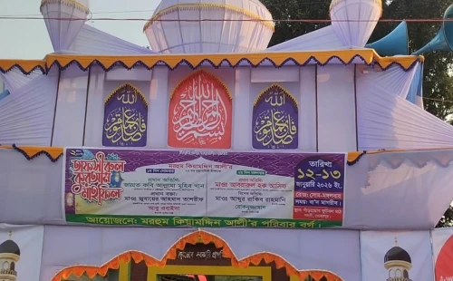 গাংনীতে দুই দিনব্যাপী ওয়াজ মাহফিল ঘিরে বিতর্ক