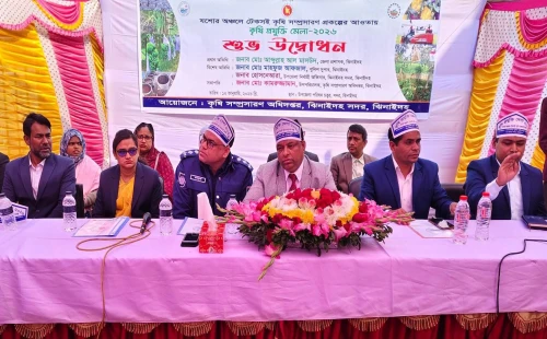 ঝিনাইদহে তিন দিনব্যাপী কৃষি প্রযুক্তি মেলা শুরু