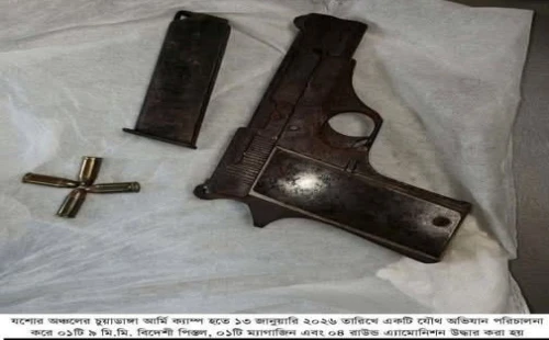 অস্ত্র উদ্ধার নিয়ে প্রত্যক্ষদর্শীদের মধ্যে ধোঁয়াসা!