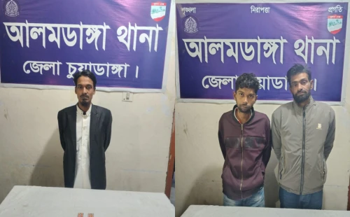 ৯০ পিস টাপেন্টাডল বড়িসহ তিনজন গ্রেপ্তার