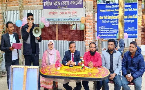 ঝিনাইদহে সুবিধাবঞ্চিত ও প্রান্তিক শিশুদের মাঝে