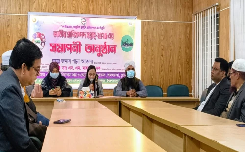 আলমডাঙ্গায় জাতীয় প্রাণিসম্পদ সপ্তাহের সমাপনী