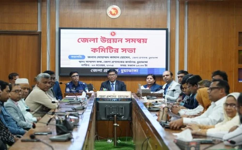 চুয়াডাঙ্গায় ভোক্তা অধিকার সংরক্ষণ কমিটির সভায় ডিসি কামাল হোসেন