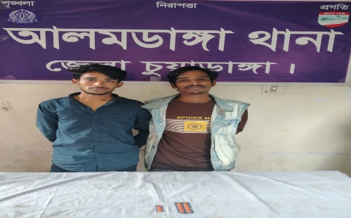 আলমডাঙ্গায় ১৮ পিস টাপেন্টাডল বড়িসহ গ্রেপ্তার ৩