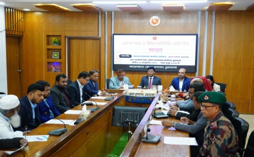 চুয়াডাঙ্গা জেলা সার ও বীজ মনিটরিং কমিটির সভায় কঠোর নির্দেশনা