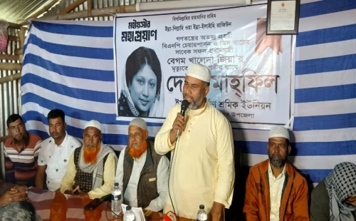 চুয়াডাঙ্গায় খালেদা জিয়ার মাগফিরাত কামনায় পৃথক দোয়া মাহফিলে শরীফুজ্জামান