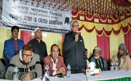 আলমডাঙ্গায় খালেদা জিয়ার স্মরণে দোয়া মাহফিল