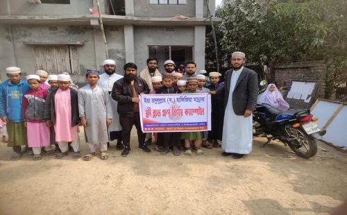 মুজিবনগরে মাদ্রাসায় ফ্রি ব্লাড গ্রুপ নির্ণয়