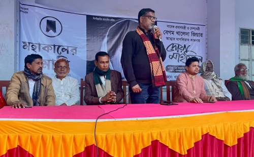 খাসকররায় খালেদা জিয়ার মাগফিরাত কামনায় দোয়া মাহফিল