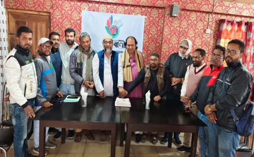 জীবননগরে জনবাণী পত্রিকার প্রতিষ্ঠাবার্ষিকী উদ্যাপন