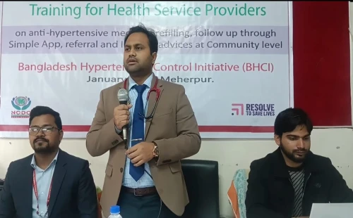গাংনীতে স্বাস্থ্যকর্মীদের দিনব্যাপী প্রশিক্ষণ কর্মশালা