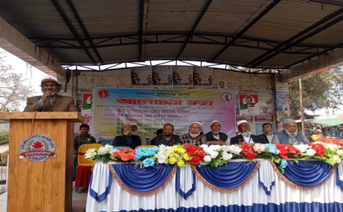 ‘চুয়াডাঙ্গায় একাত্তরের মুক্তিযোদ্ধা মিলনমেলা’ শীর্ষক আলোচনা সভা