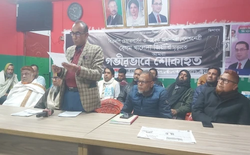 আলমডাঙ্গায় জামায়াতের হামলার প্রতিবাদে বিএনপির সংবাদ সম্মেলন